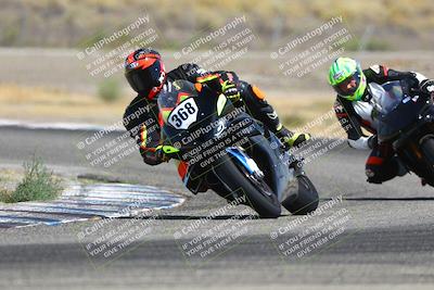 media/Aug-31-2025-Lets Ride (Sun) [[b053ea48c5]]/A Group/12pm (Sunrise)/